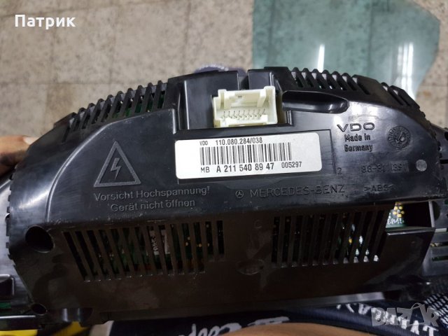 Части Мерцедес Е класа W211 Mercedes E class, снимка 12 - Части - 25842807