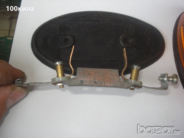 Ретро мигачи-БОШ, снимка 10 - Части - 19862274