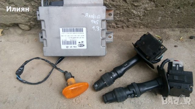Части за Алфа 145 1.3 Боксер, снимка 5 - Части - 24930358
