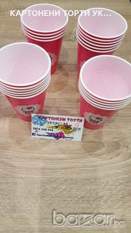 Розови чашки с Hello Kitty, снимка 2 - Кетъринг - 19019049