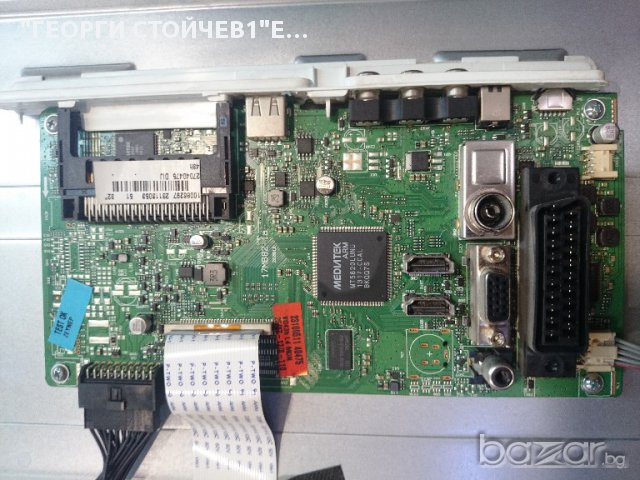 32FLYR168BW СЪС СЧУПЕН ПАНЕЛ, снимка 2 - Части и Платки - 14891079