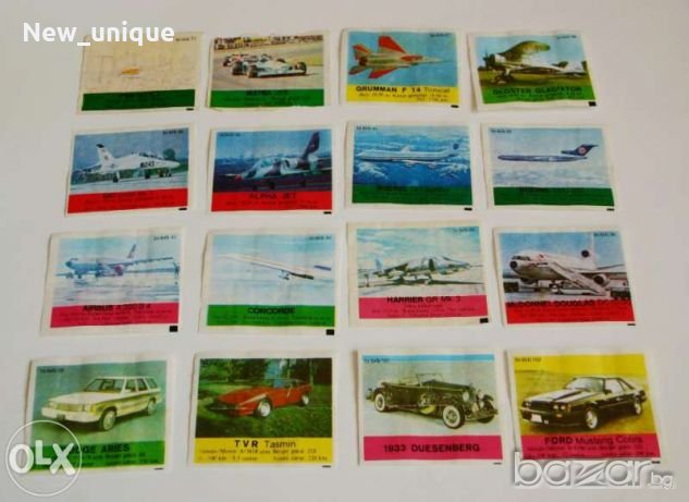 Картинки от дъвки Турбо и други с коли - колекционирам!, снимка 13 - Колекции - 20927746