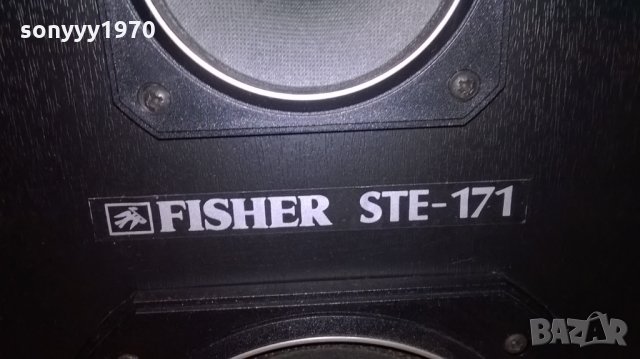 fisher hifi model ste-171/3way/2x70w/8ohm-внос швеицария, снимка 9 - Тонколони - 23129744