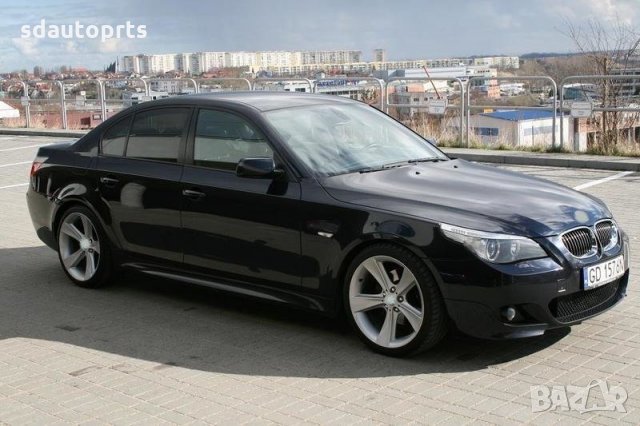 17" 18" 19" 20" Ал. Джанти БМВ 5X120 BMW 5 E34 E39 E60 7 E32 E38 E65 E, снимка 5 - Гуми и джанти - 26025079