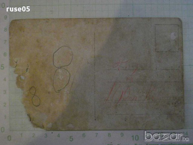 Снимка - 47, снимка 2 - Други ценни предмети - 8939670