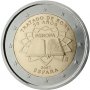 2 Евро монети (възпоменателни) емитирани 2007г (50 години от Подписването на Римският договор), снимка 4