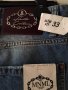 MNML Couture нови дънки, снимка 4