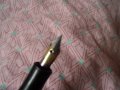 стара химикалка, снимка 4