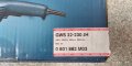 Ъглошлайф Bosch GWS 22-230 JH Professional,, снимка 4