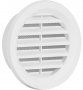 Пластмасова вентилационна решетка - кръгла - ХАКО , снимка 11