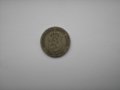 стара българска монета, снимка 2
