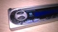 kenwood car audio-панел за цд-внос швеицария, снимка 6