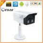 FULL HD 1080р 3/2.8мм 3Mpx Широкoъгълна IR-Cut Леща 2 Array Водоустойчива IP67 Охранителна Ip Камера, снимка 2