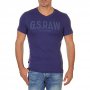 G-star - страхотна мъжка тениска, снимка 1 - Тениски - 16301453