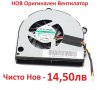 НОВ Вентилатор за Toshiba C660 C650 P775 A660 A660D A665 A655D L675 L675D P750 P750D L670 C665 P755D, снимка 3