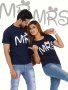 ЗА ВЛЮБЕНИ! MR & MRS LOVE тениски! Поръчай модел С ТВОЯ ИДЕЯ!