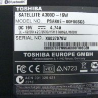 Лаптоп за части Toshiba Satellite A300d, снимка 9 - Части за лаптопи - 11021133