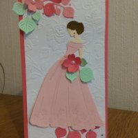 Картичка за бал, сватба, рожден ден