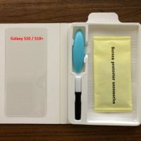  Стъклен Протектор Samsung Galaxy S20 S20+ S20 Ultra S10E S10 S10+ Plus ЦЯЛО UV Лепило , снимка 3 - Фолия, протектори - 24733416