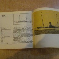 Книга "Atlas lodi-plachetny parniky-E.Sknouril" - 198 стр., снимка 5 - Специализирана литература - 7602500
