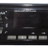  Авто аудио плеър DAX 4 x 50 W , снимка 2 - Аксесоари и консумативи - 13283164
