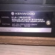 Kenwood ka-1600g stereo amplifier-japan-внос швеицария, снимка 13 - Ресийвъри, усилватели, смесителни пултове - 16007348