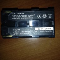 Зарядно устройство за CANON  и акумулаторни батерии, снимка 2 - Батерии, зарядни - 12176745