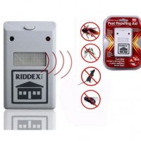 Riddex Plus - уред против гризачи, хлебарки, мравки, паяци, снимка 6 - Други стоки за дома - 23453413