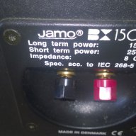 jamo bx150-made in denmark-2 броя с решетки, снимка 12 - Тонколони - 8621089