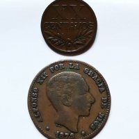 Португалия сет Две Монети 1944 и 1879, снимка 2 - Нумизматика и бонистика - 25402898