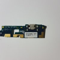 Блок захранване Lenovo P70, снимка 1 - Резервни части за телефони - 23774970