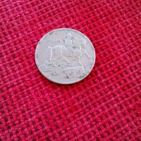 Монета 5 лева 1930,Монети, снимка 2 - Антикварни и старинни предмети - 18914558