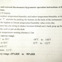 Влагомер, термометър(външна и вътрешна), снимка 4 - Други - 24135290