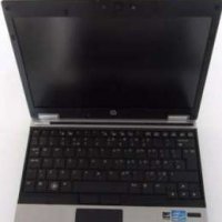 12" лаптоп HP EliteBook 2540Р, бизнес клас., снимка 1 - Лаптопи за работа - 24136697