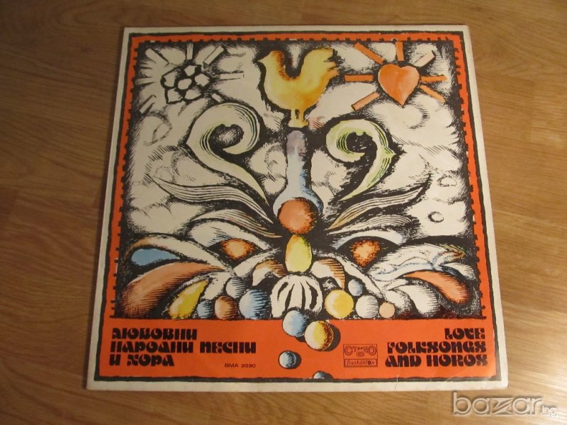 грамофонна плоча народни  Любовни Народни песни  и хора - изд. 70те години - народна музика ., снимка 1