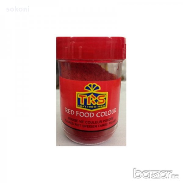 Food Colour 25g / Хранителни Бои На Прах 25гр, снимка 1