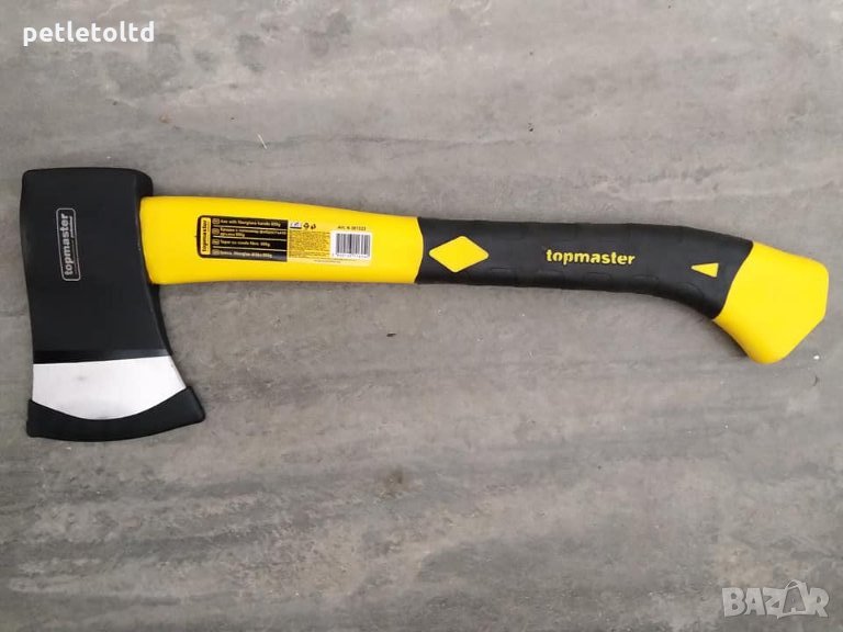 Брадва 680 гр, снимка 1