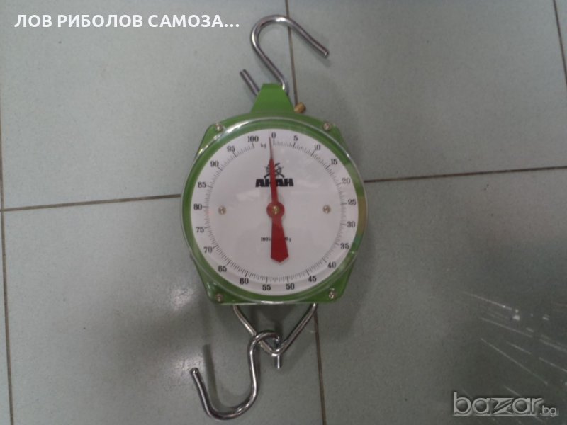 Кантар Аках, снимка 1