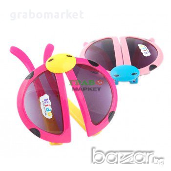 Сгъваеми карнавални очила - тип извънземно. Подходящи за всякакви парти поводи. , снимка 1