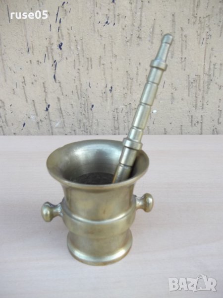 Хаванче бронзово - 814 гр., снимка 1