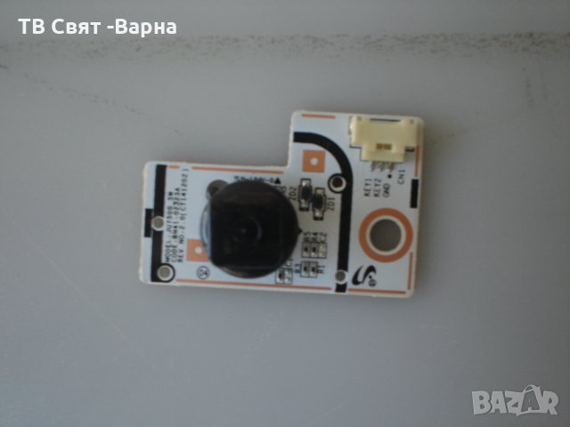 Power Button BN41-02323A TV SAMSUNG UE49MU6202K, снимка 1
