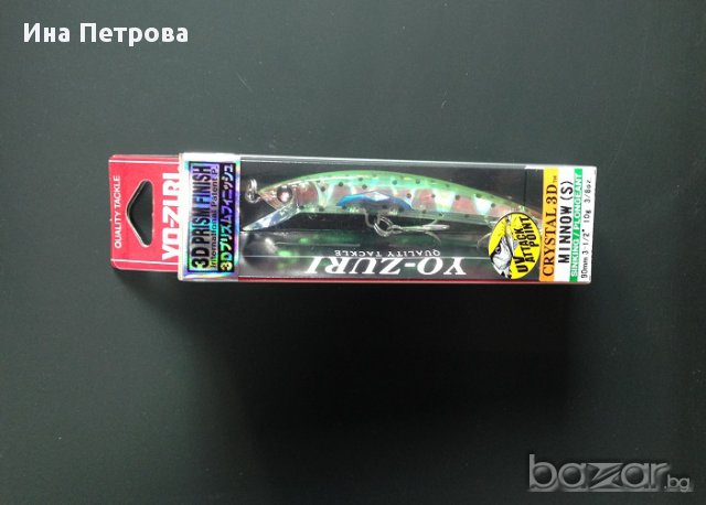 Воблер Yo Zuri Cristal 3D Minnow F979 S 90mm 10g , снимка 4 - Такъми - 16733300