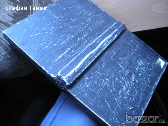  рисувано копие на икона, снимка 2 - Икони - 14021640