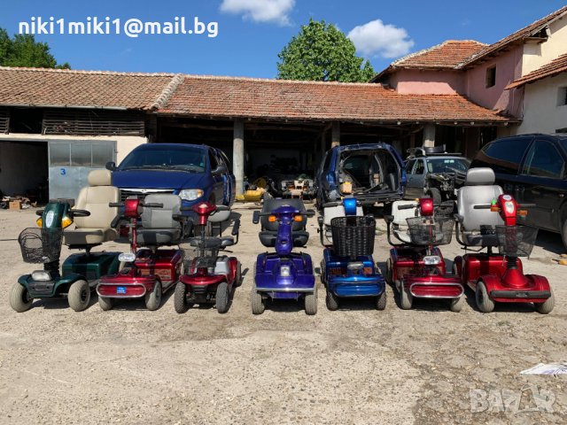 Скутер за трудно подвижни хора , снимка 10 - Инвалидни скутери - 25481605