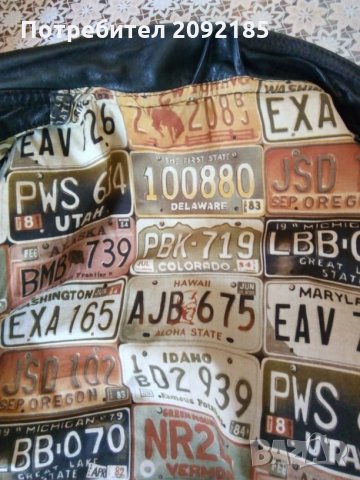 Мъжко яке, снимка 6 - Якета - 25431706