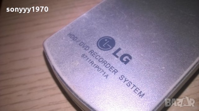 lg hdd/dvd recorder remote-внос швеция, снимка 13 - Дистанционни - 25918254