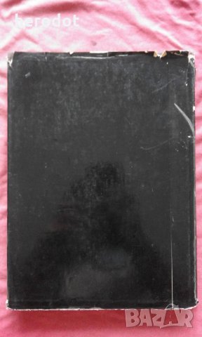 Римский скульптурный портрет III века – Г.И.Соколов., снимка 3 - Художествена литература - 12042258