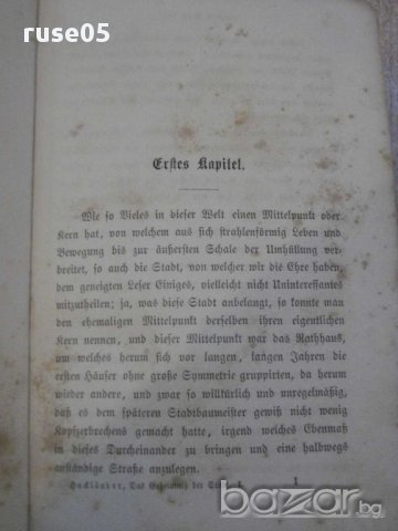 Книга "DAS GEHEIMNISS DER STADT.-том1-3-1868 г." - 784 стр., снимка 3 - Художествена литература - 14741122