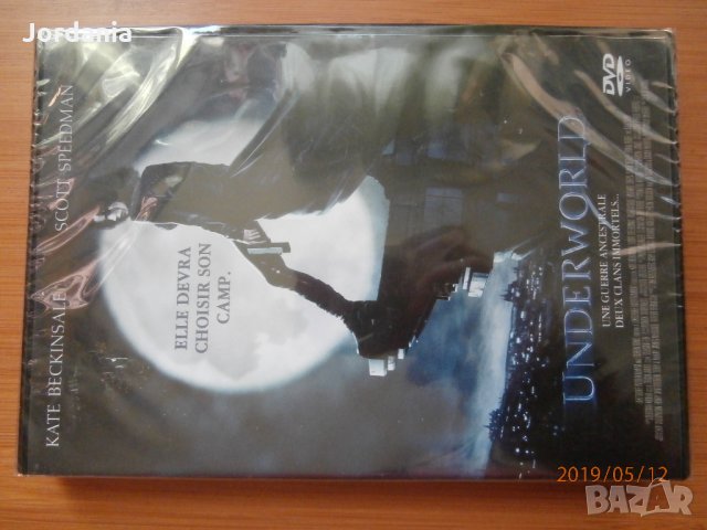 DVD игрални филми на френски език или с френски субтитри, снимка 13 - Други жанрове - 25314073