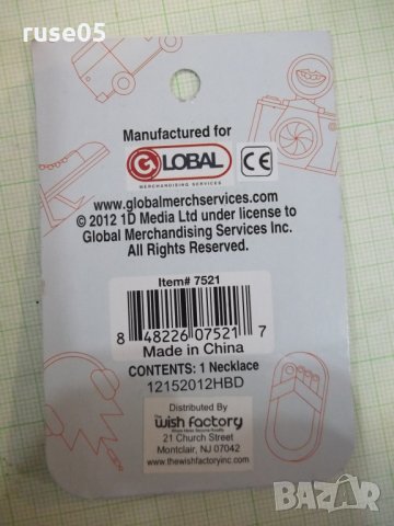 Колие имитационна бижутерия - 2, снимка 5 - Колиета, медальони, синджири - 25802800